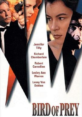 爱的幸宠HD国语