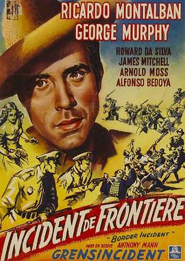 边城喋血记(大结局)