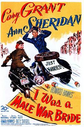 战地新娘(大结局)