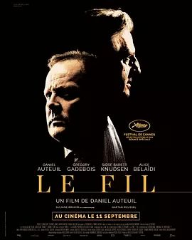 寻常凶案(全集)