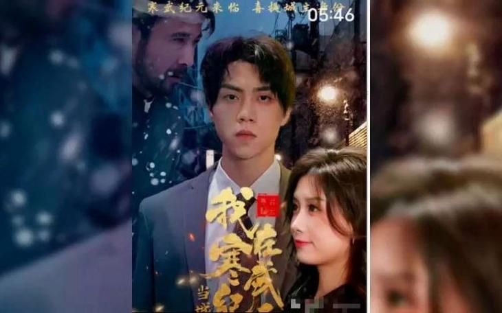 我在寒武纪元当城主第41-60集