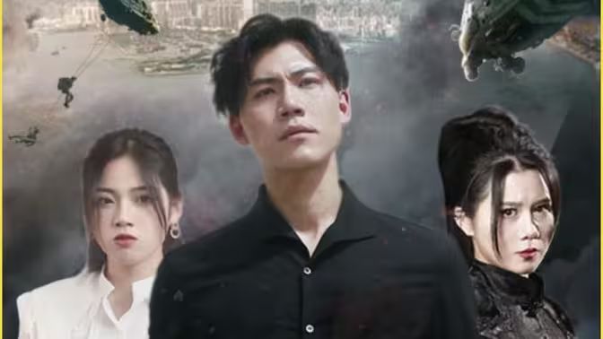 擎天战神第41-60集