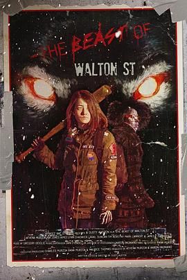 沃顿街野兽(全集)