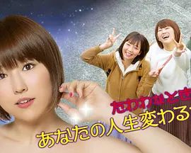 秘密拍摄时间(全集)