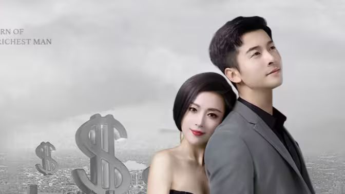 至尊神豪第21-40集