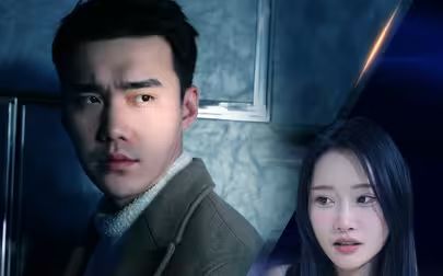 新：最强快递员第21-40集