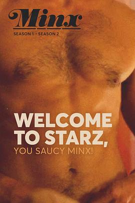 风骚女子 第二季第3集