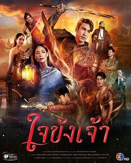 锁爱于心(全集)