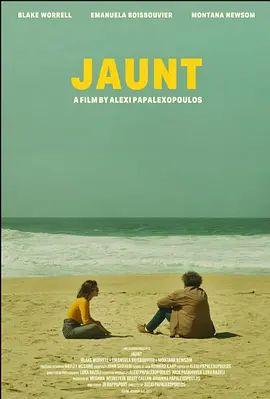 短途旅游(全集)