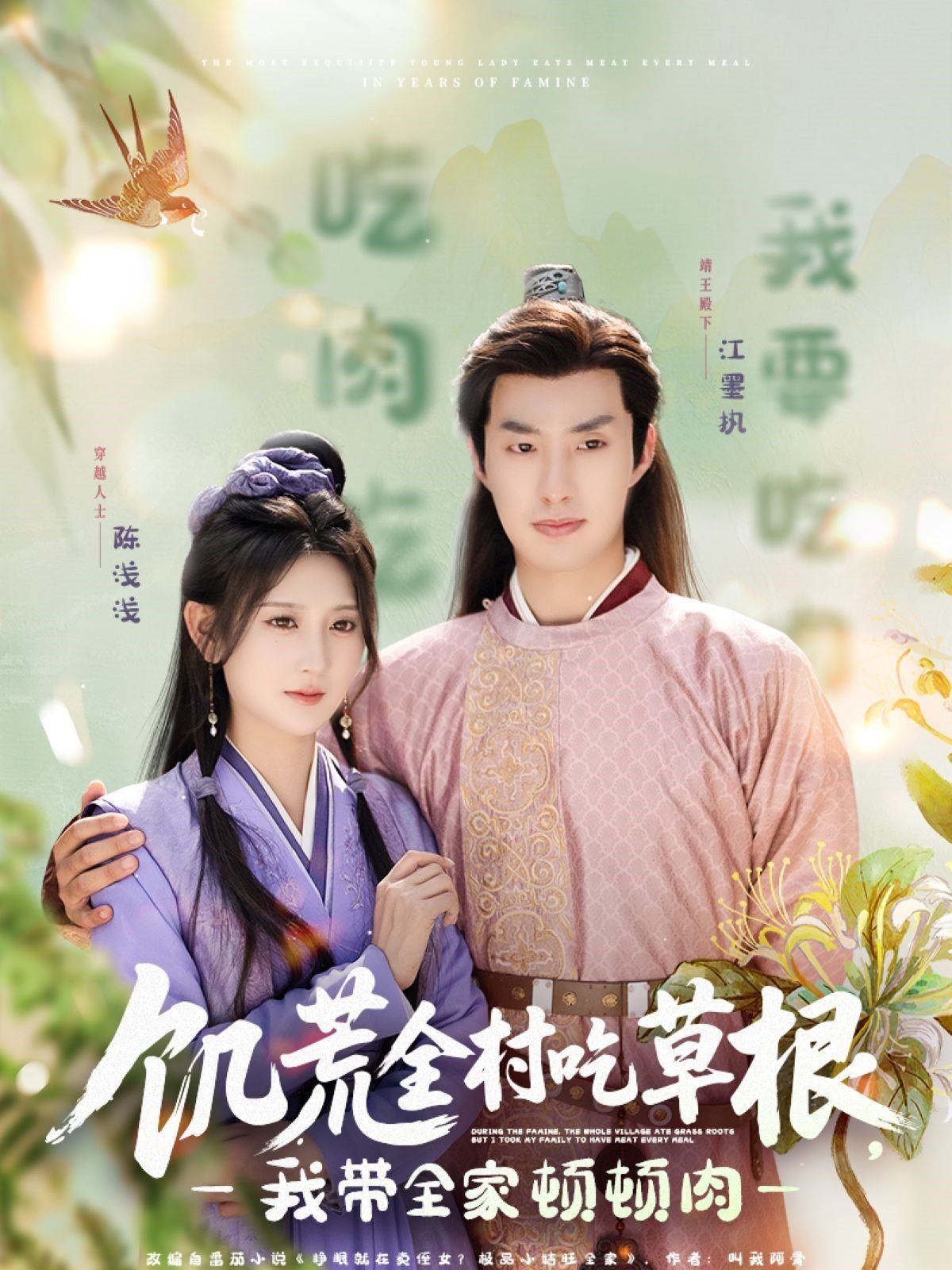 一颗糖全集完结(大结局)