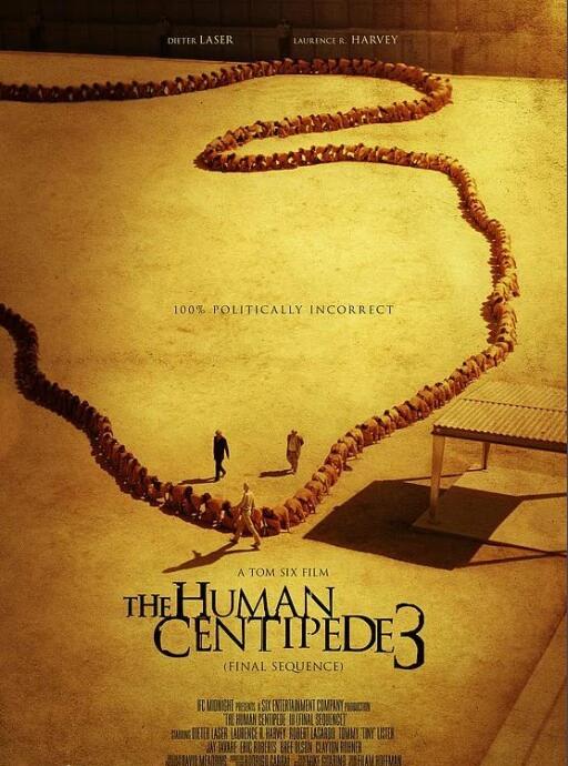 人体蜈蚣3(全集)