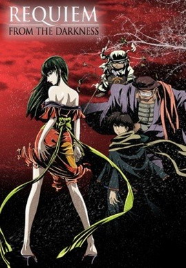 京极夏彦-巷说百物语(全集)