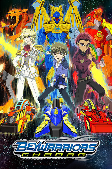 霸旋勇士：机械神兽第02集