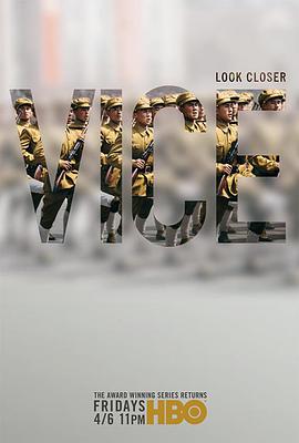 恶 第六季第20集