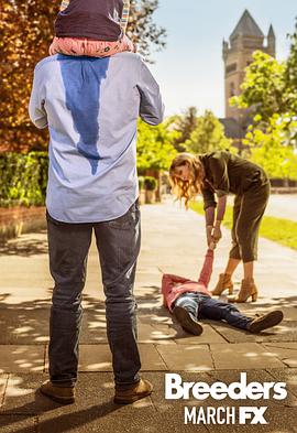 养育者 第一季第06集