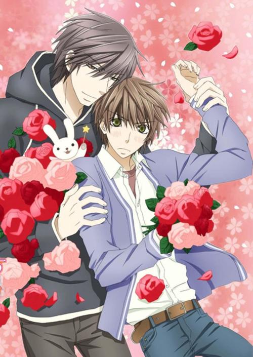 世界第一初恋 第二季第01集