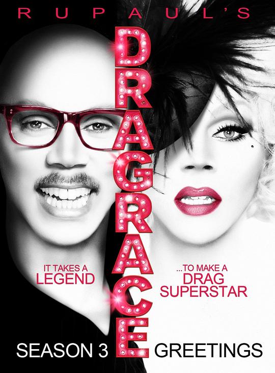 鲁保罗变装皇后秀 第三季第08集