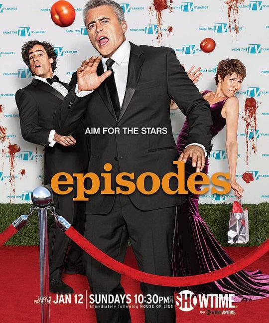 戏里戏外 第三季第02集