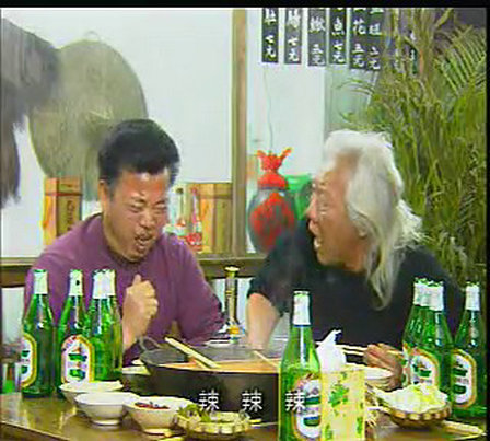 都市俏辣妹第03集