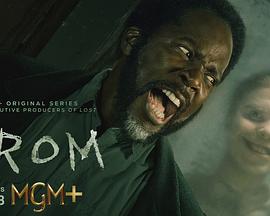 梦魇绝镇 第二季第01集